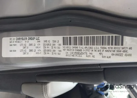 2014 Jeep Cherokee Limited из США, поврежденный, VIN 1C4PJMDS9EW254776